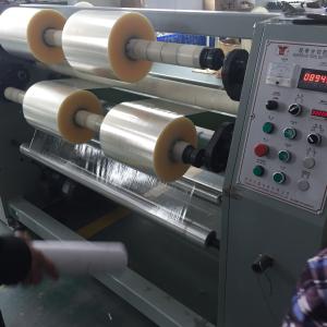 China 288MM Printable Transparent Bopp Tape Jumbo Roll High Tensile Strength wholesale