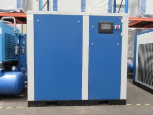 China 68dB Energy Efficient Air Compressor , 45KW Rotary Screw Air Compressor wholesale