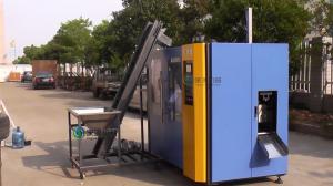 China 30Kw Bottle Blowing Machine wholesale