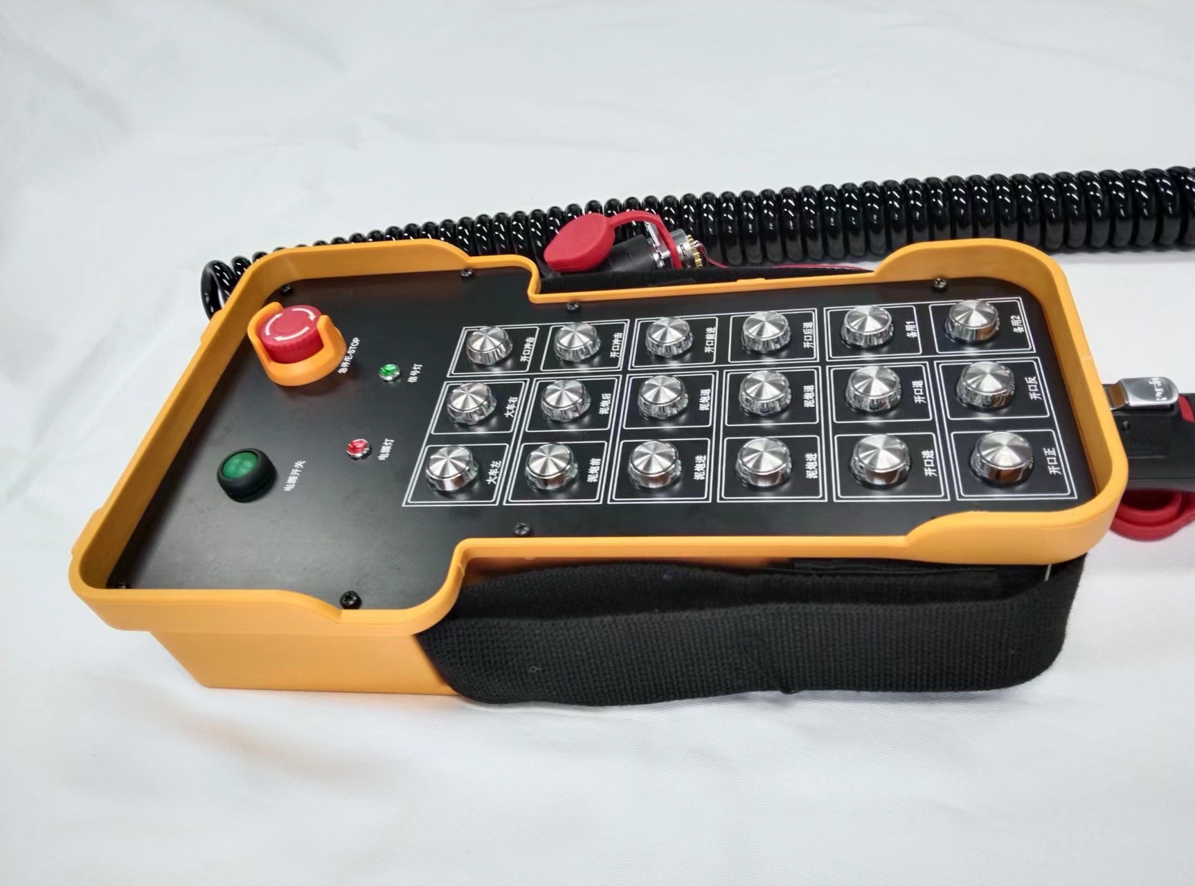 Single Axis Wireless Remote Control System