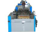 Kraft Paper Sack Making Machine / Paper Bag Equipment with Standard Tuber and