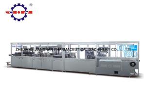 China 4500x760x1620 Pharmaceutical Packaging Machine Automatic Medicine Packing wholesale