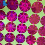 Custom Made Hologram Stickers For Pharmaceutical Packaging Industry