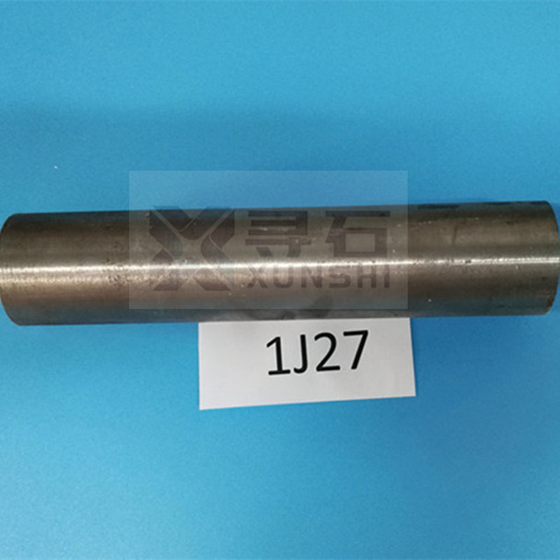 High Saturation Induction Soft Magnetic Alloy Cold Rolled Strip 0.1~2.0mm thickness