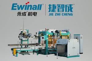 China Soybean And Meal Bran Fully Automatic Powder Packing Machine 50kg 1240mm wholesale