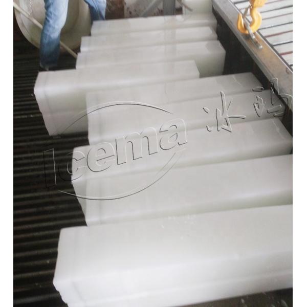 25T/24H Brine Refrigeration Block Ice Machine Industrial Salt Water