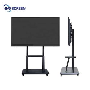 China 55 65 75 Inch Adjustable Interactive Whiteboard Stand Metal Floor Mobile Stand wholesale