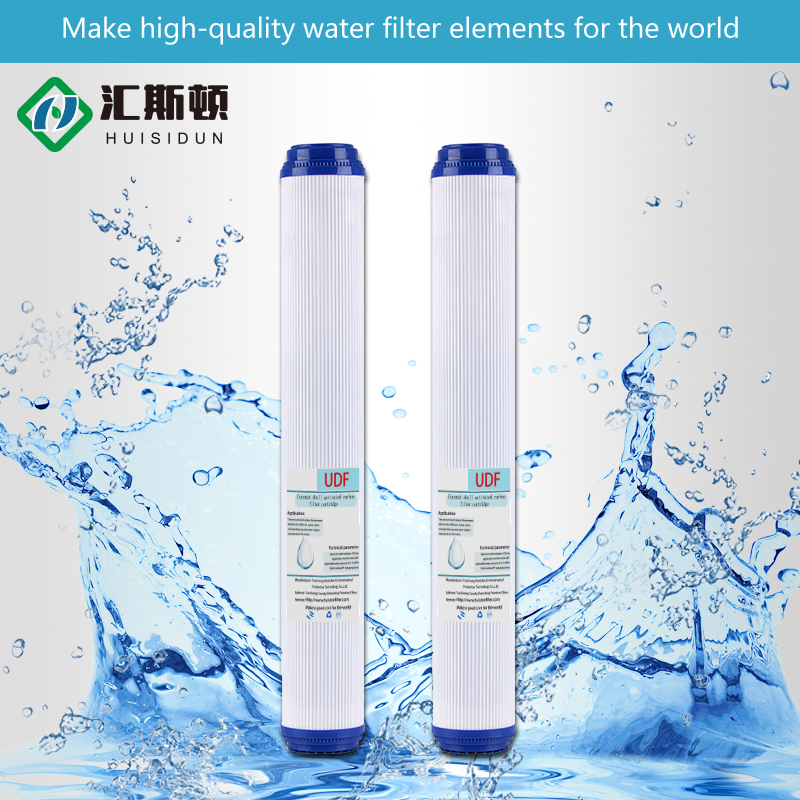 20inch UDF Coconut Shell Granular Activated Filter Cartridge for Producing Fresh Water