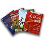 Printing service, flyer , Booklet, brochure, catalog printing