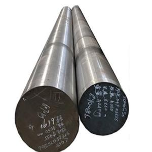 China Carbon Steel 4140 1045 Round Bar C45 S20C S45C 1020 wholesale