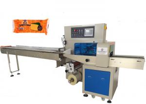 China Solid Cheese Plastic Bag Food Product Packaging Machine 40-200 Bags Per Minute wholesale