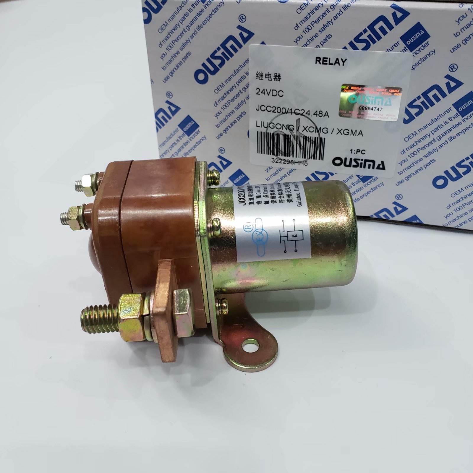 XGMA Glow Plug Timer Relay JCC200 1C24.48A For LIUGONG XCMG Excavator