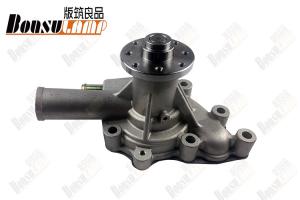 China Truck Parts 8-94251251-0 C223 Water Pump For ISUZU 8942512510 wholesale