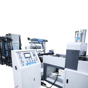 China Ultrasonic Non Woven Polypropylene Bag Making Machine High Speed on sale