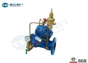 China Diaphragm Style Hydraulic Control Valve , Ductile Iron Pressure Relief Valve wholesale