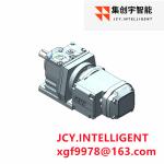 Industrial 10 Hp Gear Motor Reducer 1375 Rpm Gray High Performance