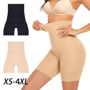 China Hips Corset Waist Trainer Shaper Belly Lifting Postpartum Tunic And Wide Leg Pants wholesale