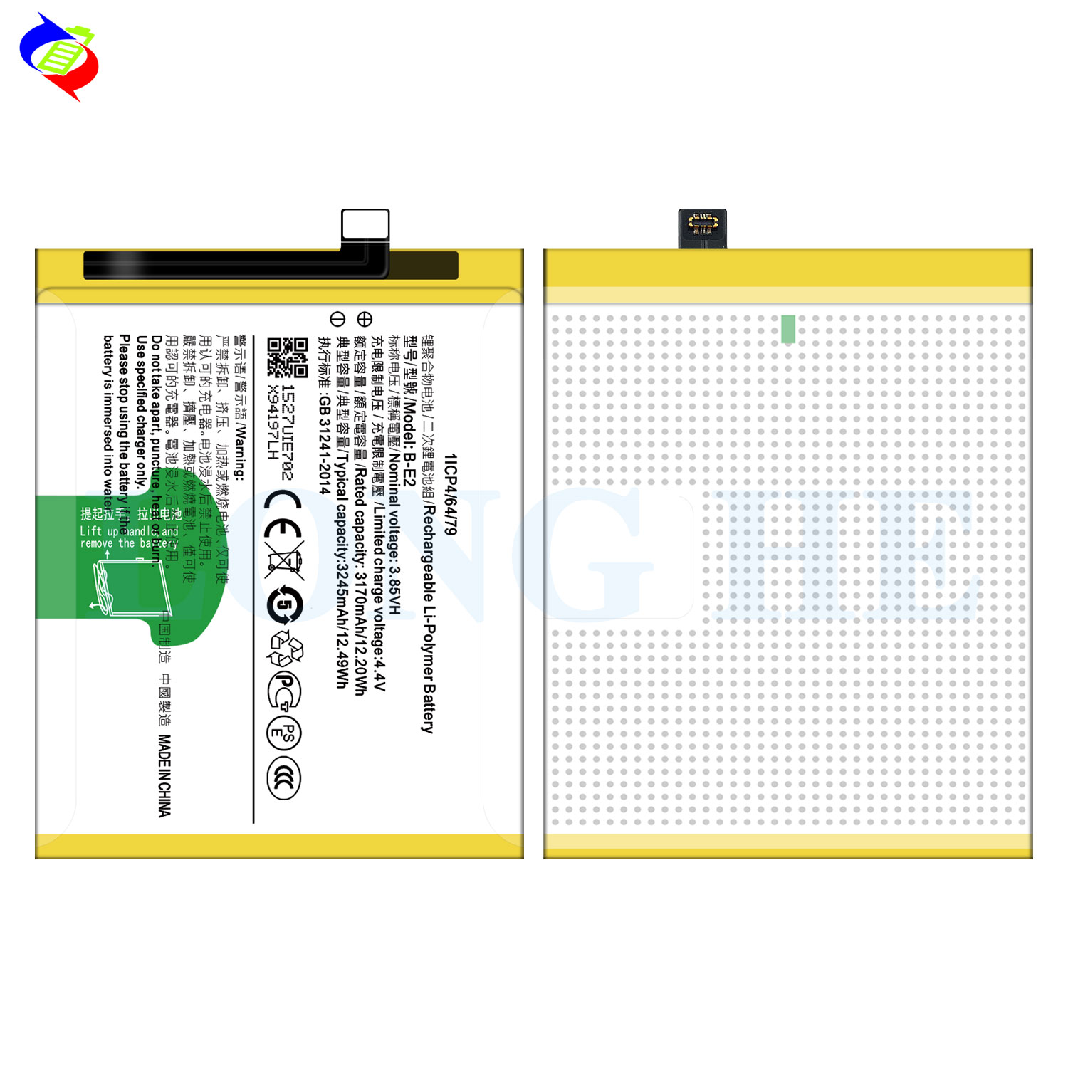 Vivo X21i X21iA Battery Back Panel OEM B-E2 3245mAh VIVO Model Customized Replacement