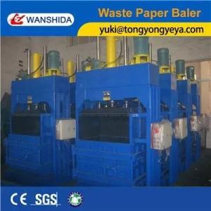 China 25 Tons Industrial Baler Machine 2000Kgs Hydraulic Baling Press Machine wholesale