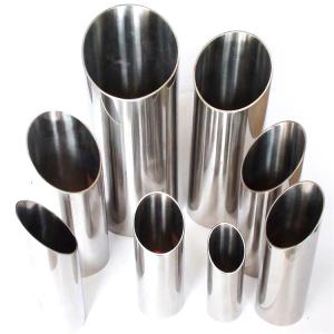 China 304 316L Stainless Steel Seamless Pipe 6mm-630mm OD Custom Size wholesale