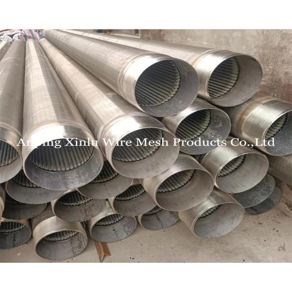 Galvanized 2.5x4mm Welded Profile Vee Wire Screen Tube for Water Treatment and Industrial Filtering Applications