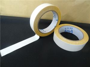 China Custom Size Double Sided Yellow High Adhesion Carpet Tape For Wedding wholesale