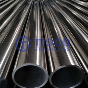 China Cold Rolled Stainless Steel Pipe Tube 304 Rigid Flexibility High Temperature Resistance wholesale