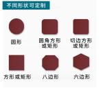 outdoor SPA hot tub covers