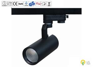 China CRI 97 Black LED Track Spotlights For Different Commercial Space 50W 5000lm wholesale