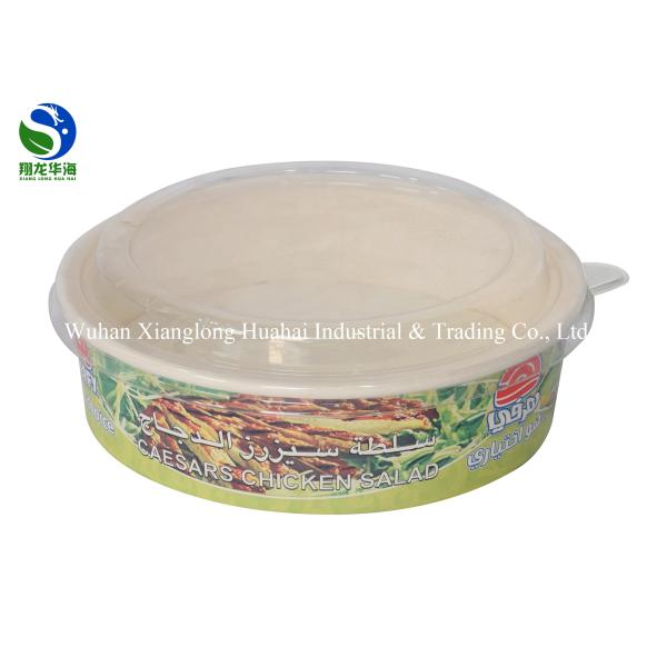 Food grade factory directly sale takeaway round paper bowl for salad