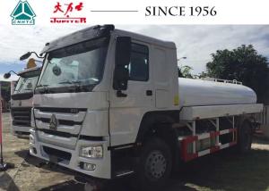 China HOWO Oil Tank Truck 6 Wheeler With Pump Oil Gun, 4000 To 12000 Liters Capacity wholesale