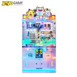 Large Gift Machine Children 39 S Coin Operated Game City New Grab Claw Crane
