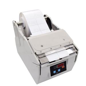 China Automatic Label Dispensing Machine Sticker 220V 50HZ X-130 CE wholesale
