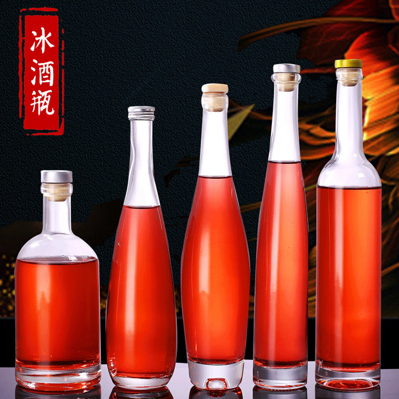 200ml-750ml Glass White Wine Bottle Vodka Bottle Water Bottle Cork with Custom Color