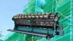 Knotless PE Fishing Net Making Machine Fishing Gill Net Machine