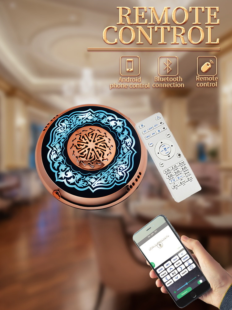 Home Smart Led Light Wireless Touch Lamp Quran Speaker