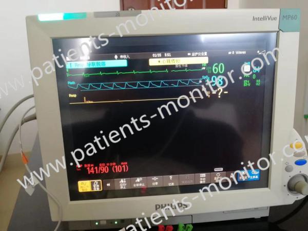 PHiliph IntelliVue MP60 M8005A Patient Monitor Parts Medical Equipment For