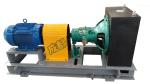 Single Stage Carbon Fiber Chemical Pump Wear Resistant Methanol Pump for Acid