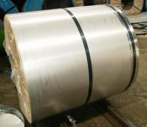 China Mechanical Property Galvalume Steel Coil AZ , High Corrosion Resistance wholesale