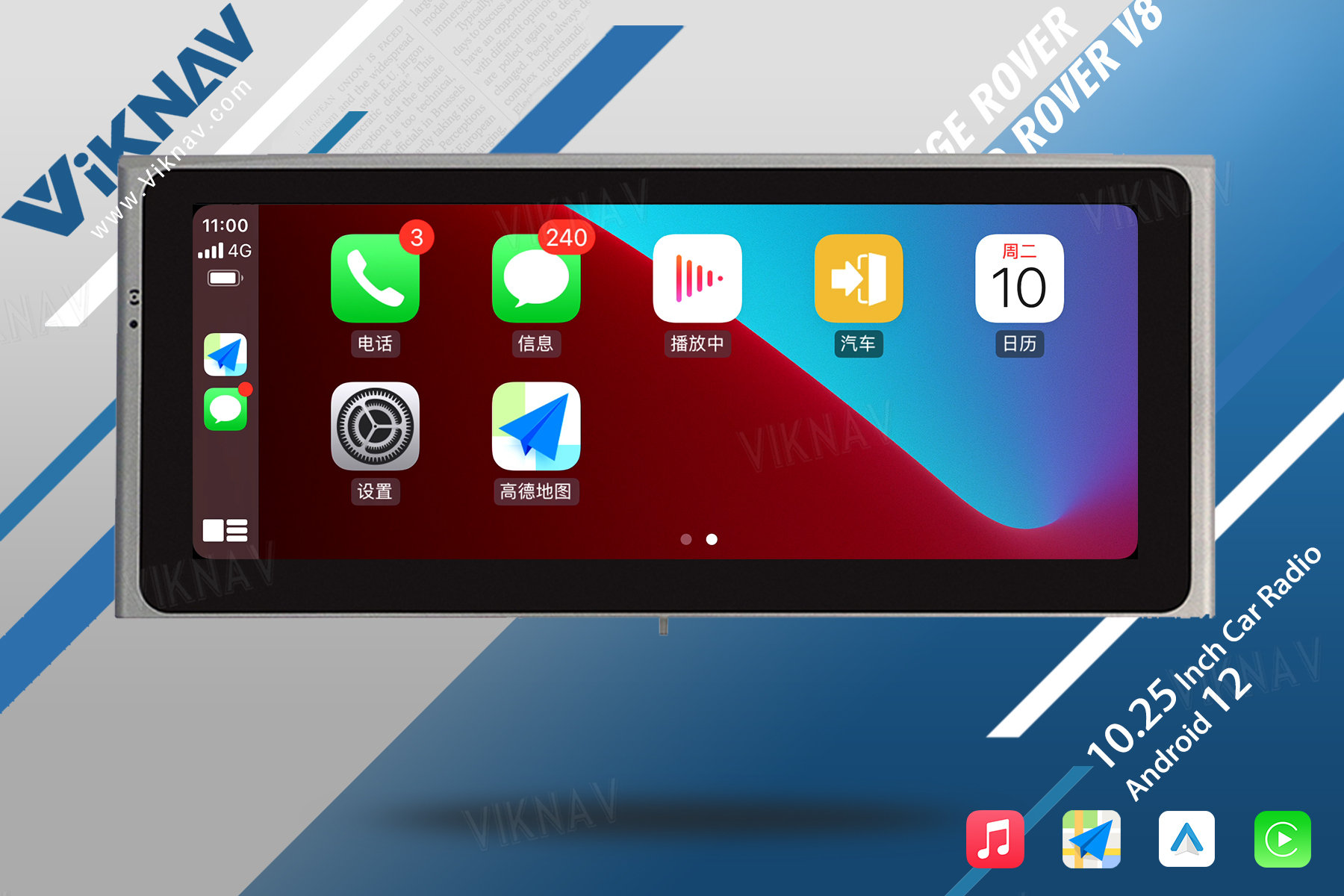Android Auto Stereo Car Radio For Land Rover Range Rover Vogue V8 1998-2012 Multimedia Player Touch Screen Carplay