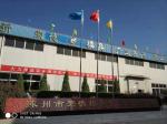 Customized Plastic Inject Parts from Professional with Eco-friendly Materials