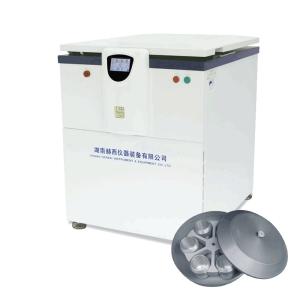 China HEREXI Cold Centrifuge Machine Floor Type Laboratory Centrifuge Equipment wholesale