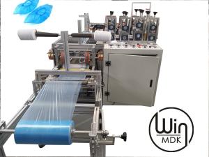 China 450kgs Dustproof Disposable Plastic Shoe Cover Making Machine wholesale