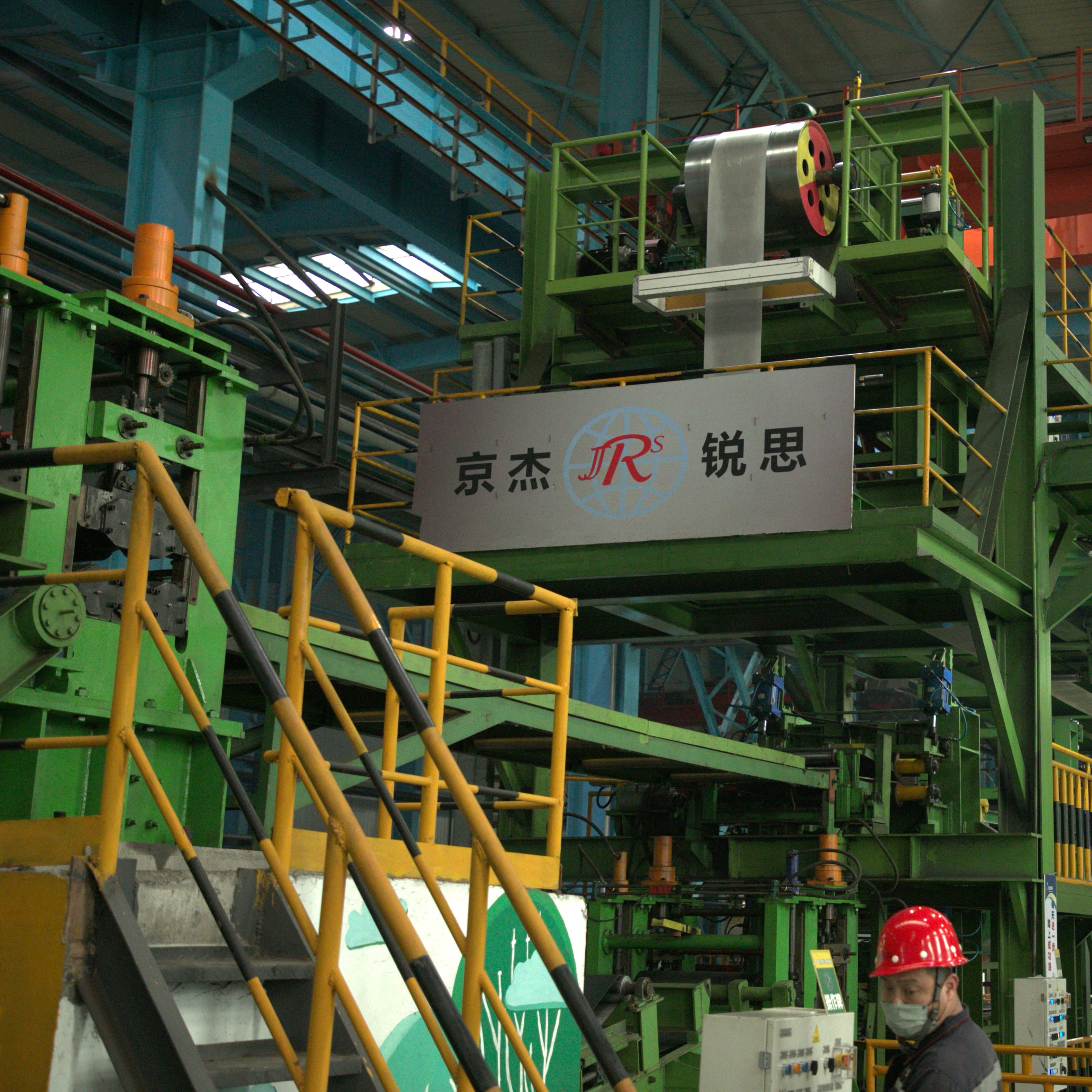 Cold Rolling Cgl Galvanizing Line / Machine For Architectural Material Industry