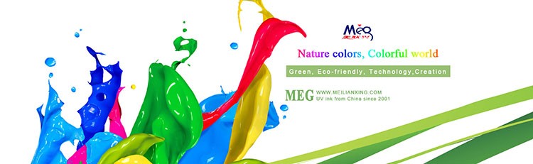 MEG UV Curable Coating for online and offline varnishing