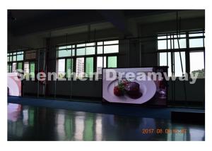 China Indoor Full Colour Led Display PH4 mm High Refresh Rate MBI5252 IC wholesale