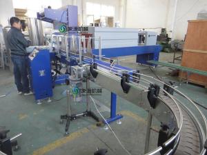 China Juice Bottle Shrink Packing Machine wholesale