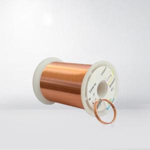 China 1mH Customized Self Bonding Wire Magnet Inducted Copper Wire For RFID Transformer wholesale