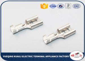 China 250 Female Naked Automotive Crimping Terminal Wire Termination Connectors wholesale