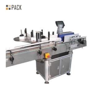 China Automatic Sticker Round Bottle Single side Labeling Machine wholesale